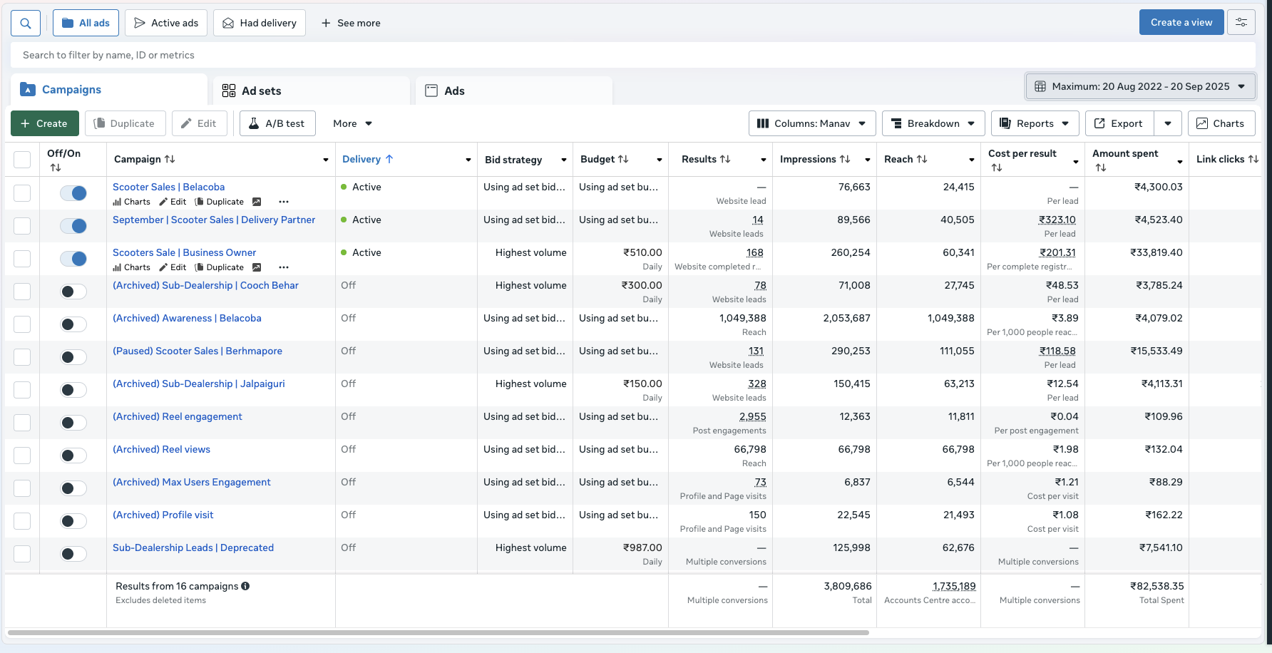 Ad result screenshot 6