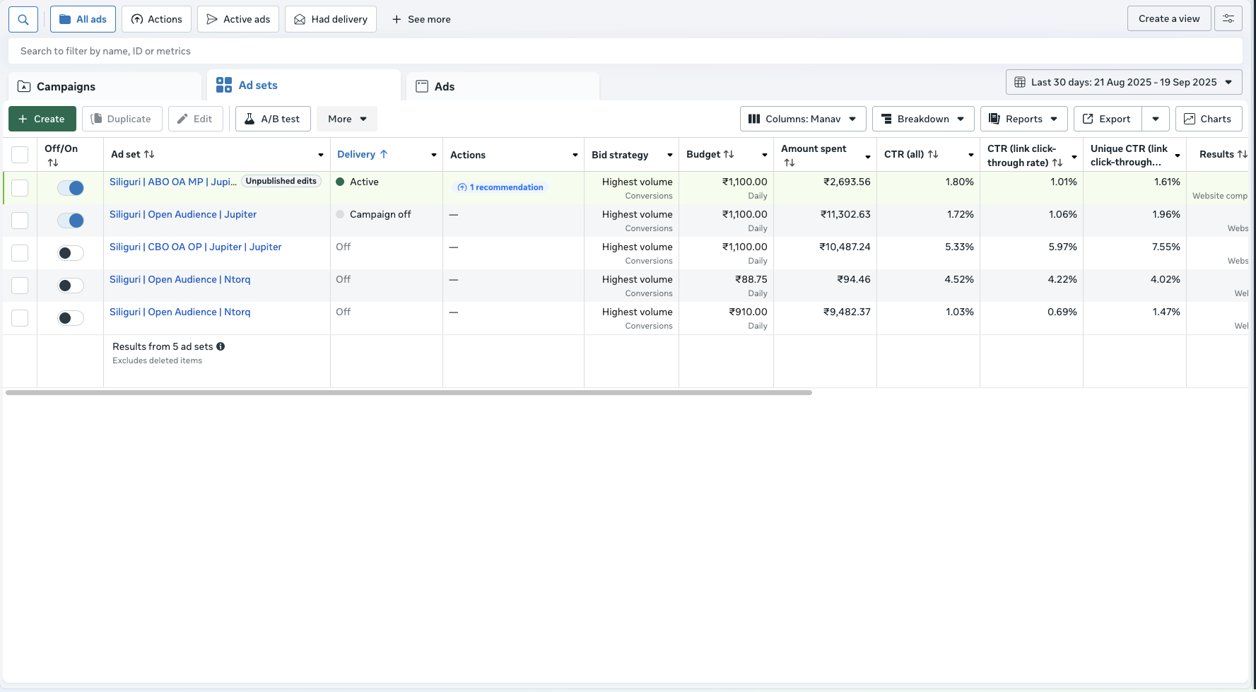 Ad result screenshot 4